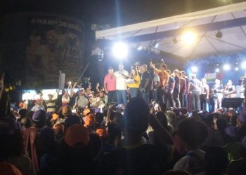 MDB declara apoio à reeleição de Carlos Brandão