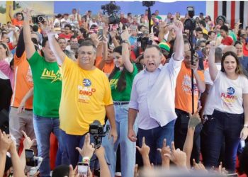 Brandão, Camarão e Dino são homologados pré-candidatos em convenção