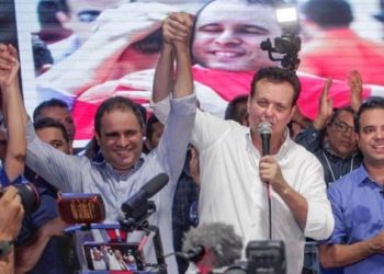 Edivaldo tem homologação do PSD, mas não segue partido na eleição para o Senado