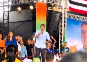 Lahésio Bonfim é homologado pelo PSC como candidato ao governo