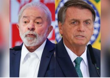 Contrato: homens apostam o ânus por resultado das eleições