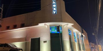 Teatro da Cidade será reinaugurado nesta quinta