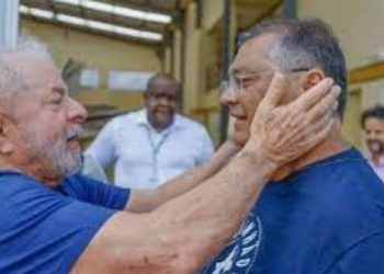 Flávio Dino é apontado entre os integrantes da futura equipe do presidente Lula