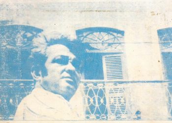 Carlos Cunha é homenageado na XV Feira do Livro de São Luís, FeliS