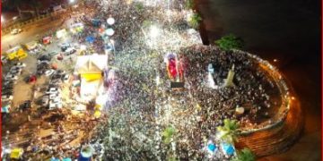 Secma divulga resultado preliminar do edital do carnaval 2023