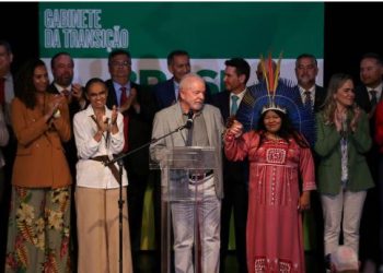 Confira a lista completa do ministério do governo Lula