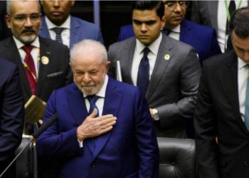 Assista a transmissão da posse de Lula