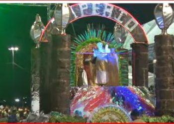 Veja imagens do desfile das escola de samba de São Luís