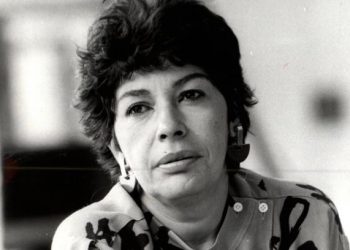 Morre a cantora e compositora Sueli Costa aos 79 anos