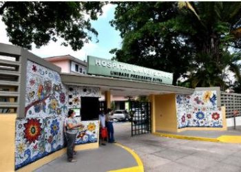 Direção do HUUFMA se manifesta sobre redução de cirurgias por falta de anestesiologistas