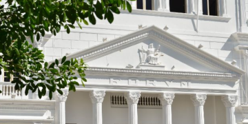 Tribunal de Justiça abre inscrição para concurso nesta quarta para 88 vagas