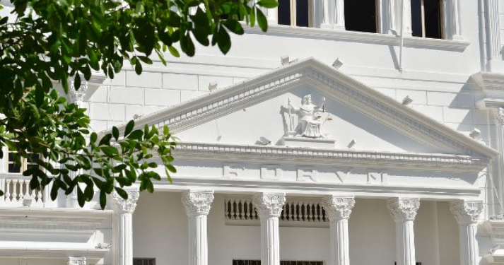 Tribunal de Justiça abre inscrição para concurso nesta quarta para 88 vagas