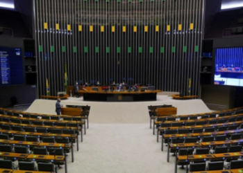 Arcabouço fiscal tem até agora somente quatro votos favoráveis da bancada do MA