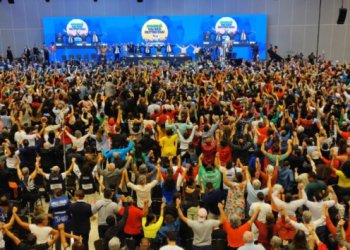 Governo anuncia pagamento retroativo do Piso Salarial da Enfermagem