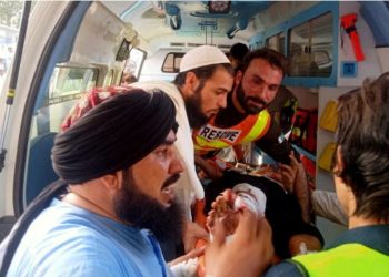 Ataque no Paquistão durante reunião de partido mata 40 e deixa mais de 130 feridos