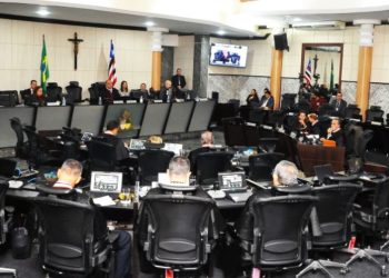 TJMA declara inconstitucional lei do município de Vitória do Mearim