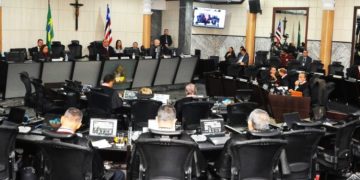 TJMA declara inconstitucional lei do município de Vitória do Mearim