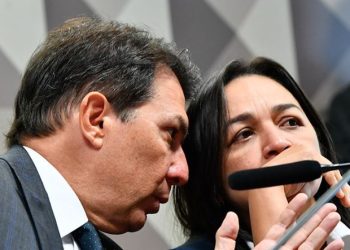 CPMI terá relatório e voto em separado em 17 de outubro; votação será no dia 18