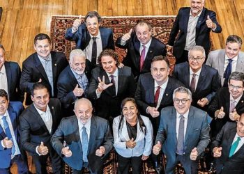 Eliziane Gama se movimenta para concorrer à presidência do Senado com apoio do Palácio do Planalto