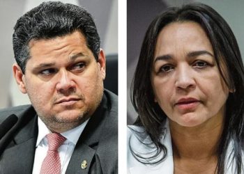 Senadora Eliziane Gama e mais três estão no páreo da disputa pela presidência do Senado Federal
