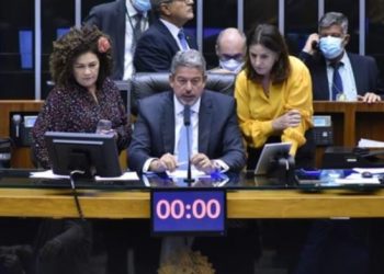 Mesa diretora da Câmara reajuste valor de diárias pagas a deputados e servidores