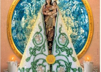 Cartaz do Círio de Nazaré 2024 é revelado na Basílica em Belém (PA)