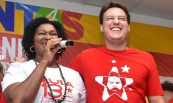 PT deve indicar Creuzamar de Pinho para compor chapa de Duarte Jr.