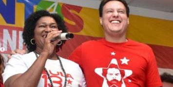 PT deve indicar Creuzamar de Pinho para compor chapa de Duarte Jr.