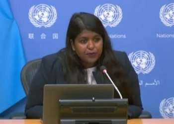 São Luís receberá visita de especialista da ONU para discriminação racial