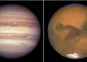Conjunção de Júpiter e Marte tem seu pico nesta quarta (14), e só acontecerá novamente em 2033
