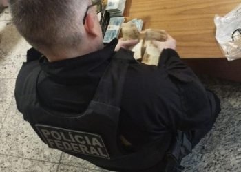 PF apura suspeita de corrupção e lavagem de dinheiro no Tribunal de Justiça do Maranhão