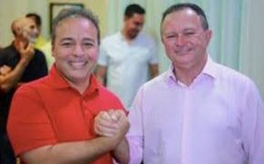 Confira a relação de investigados na Operação 18 minutos da PF que tem como alvo o TJMA