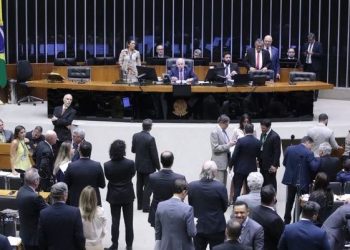 11 deputados do Maranhão votaram pela aprovação do projeto sobre desoneração da folha de pagamento