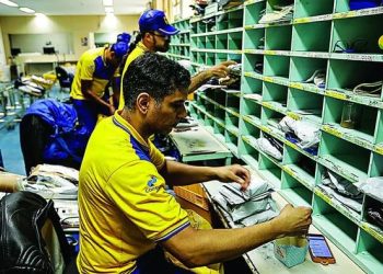 Inscrições para concurso dos Correios 2024 tem início nesta quinta-feira em todo país