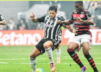Flamengo vence Atlético por 1 a 0 e é campeão da Copa do Brasil pela 5ª vez