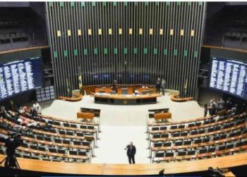 Câmara Federal elege mesa diretora com mandato de dois anos no dia 1º de feveiro