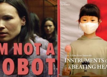 Veja onde assistir gratuitamente a três curtas-metragens indicados à categoria melhor filme no Oscar 2025