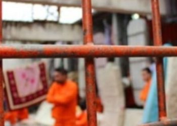 Estado do Maranhão gasta mais de R$ 3 mil por mês com detento do sistema prisional