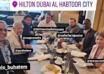 Conselho Nacional de Justiça afasta desembargador bolsonarista que associou Lula ao Comando Vermelho