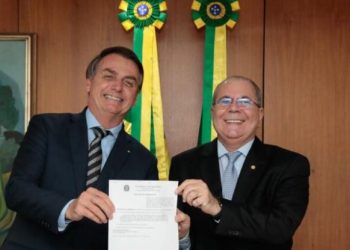 Hildo Rocha está os parlamentares que atuou par afrouxou controle de descontos do INSS