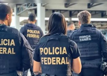 Inscrições para concurso da Polícia Federal se encerram nesta quarta, 21