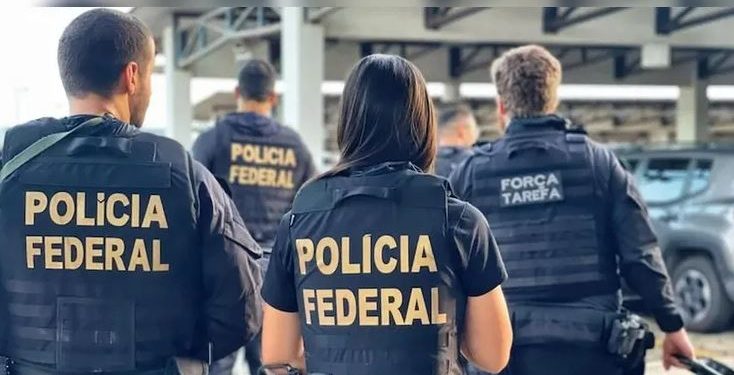Inscrições para concurso da Polícia Federal se encerram nesta quarta, 21