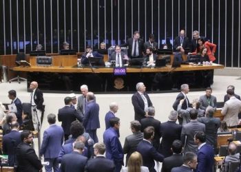 Maioria da bancada do Maranhão vota pela derrubada do Projeto do Governo que aumentaria o IOF