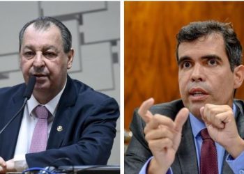 Congresso Nacional instala CPI do INSS na próxima quarta-feira, 20 de agosto