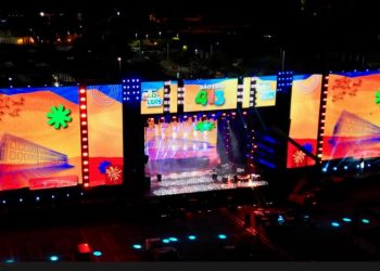 São Luís 413 anos – Confira programação da Cidade da Alegria