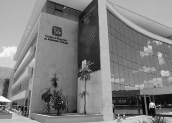 Editoral da Folha – Salários de servidores são informação pública