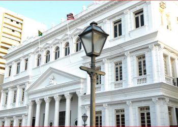 Tribunal de Justiça do Maranhão está entre as cortes que ocultaram dívidas de CPF e CNPJ