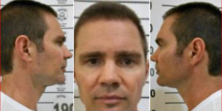 Caso Banco Master envolve políticos da direita e passa longe do governo