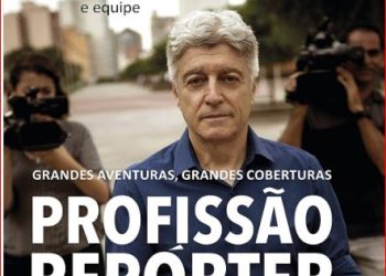 Globo seleciona estudantes de jornalismo para programa Profissão Repórter